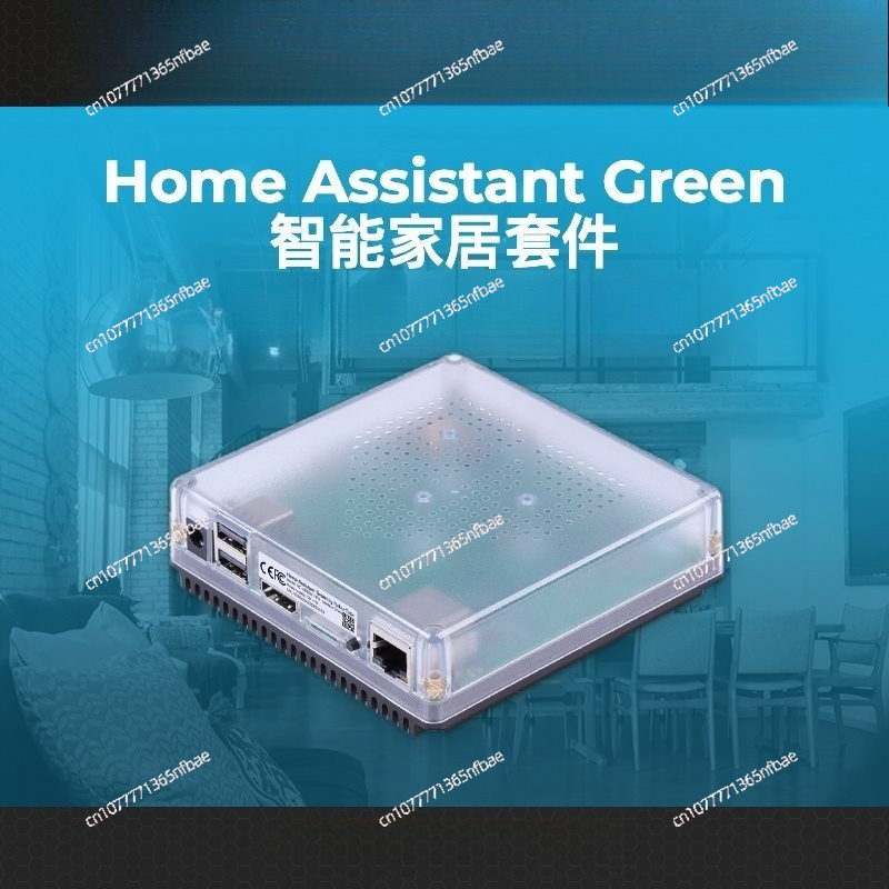 โฮมคิท สมาร์ท เกตเวย์ ฮับ – กล - Smart Home Automation Diy บทวิจารณ์และราคา
