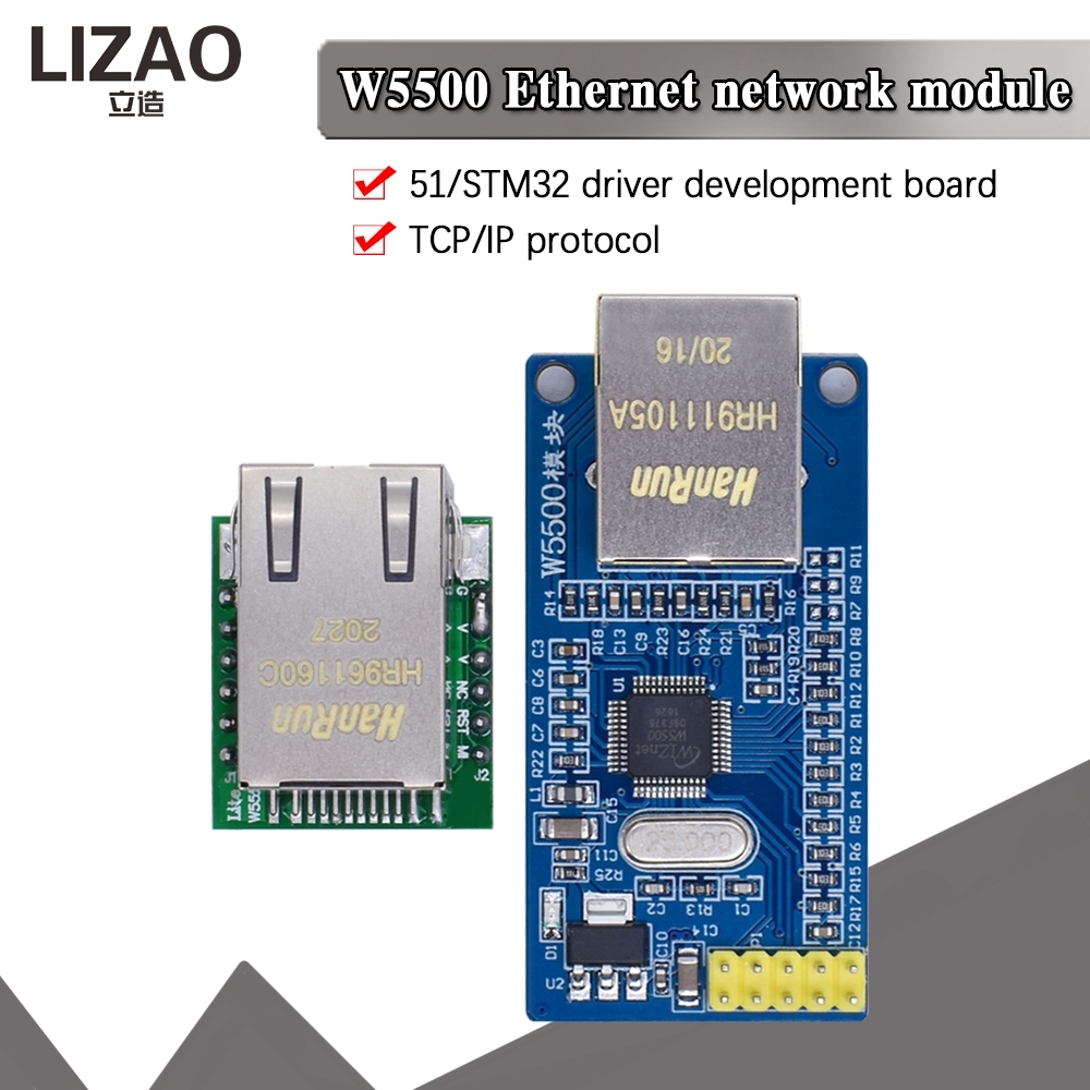 LIZAO W5500 โมดูลเครือข่ายอีเธ - Ethernet Module W5500 บทวิจารณ์และราคา